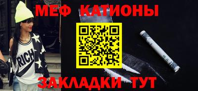 MDMA Малоярославец