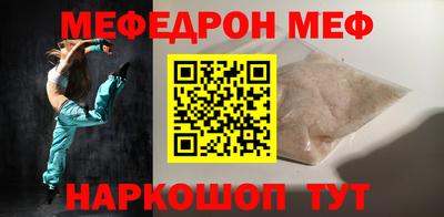 mdpv Мариинск