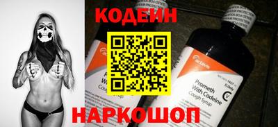 mdpv Мариинск