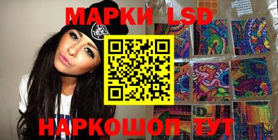 MDMA Малгобек