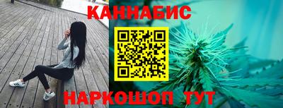 MDMA Малоярославец