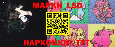 mdpv Мариинск