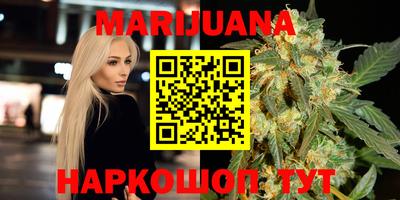 MDMA Малоярославец