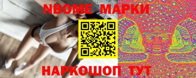 MDMA Малоярославец