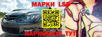 MDMA Малоярославец