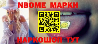 MDMA Малоярославец