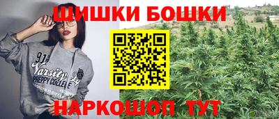 MDMA Малоярославец