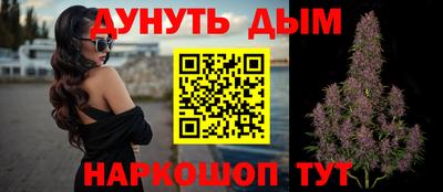 MDMA Малгобек