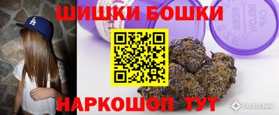 MDMA Малгобек