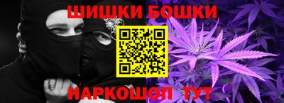 MDMA Малгобек