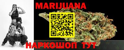 MDMA Малоярославец