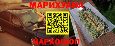 mdpv Мариинск