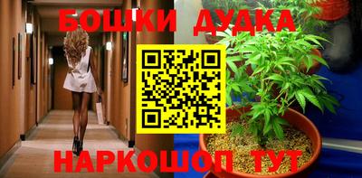 mdpv Мариинск
