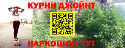 MDMA Малоярославец