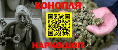 MDMA Малгобек