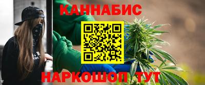 MDMA Малоярославец