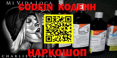 MDMA Малоярославец