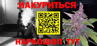 MDMA Малгобек