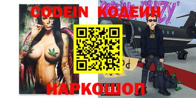 MDMA Малгобек