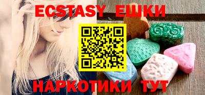 mdpv Мариинск