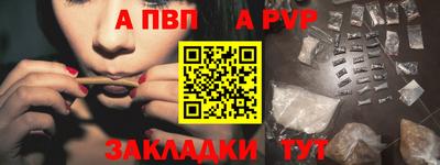 MDMA Малоярославец