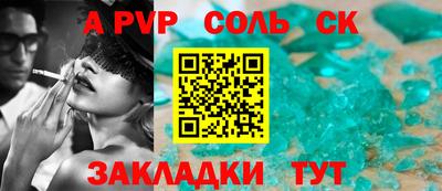 MDMA Малоярославец