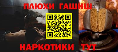 mdpv Мариинск