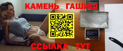 MDMA Малоярославец