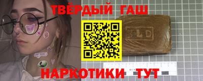 mdpv Мариинск