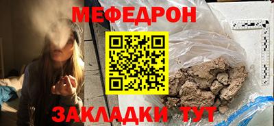 MDMA Малгобек