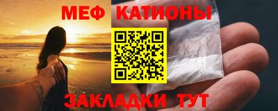 mdpv Мариинск