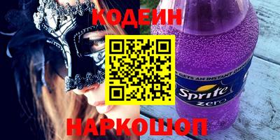 mdpv Мариинск